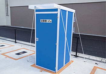 Quick House portable toilet