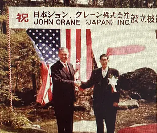1968年　メカニカルシールの日本拠点としてJohn Crane Inc.と日本ジョン･クレーン株式会社を設立