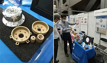 the 40th annual conference of the Robotics Society of Japan (RSJ)
