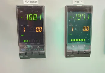 Temperature display